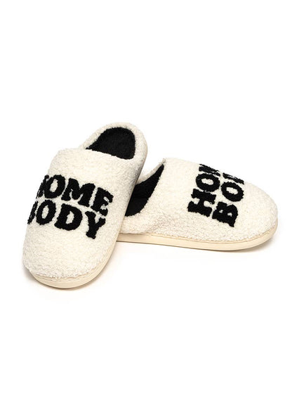 "Homebody" Home Slippers