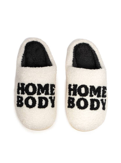 "Homebody" Home Slippers